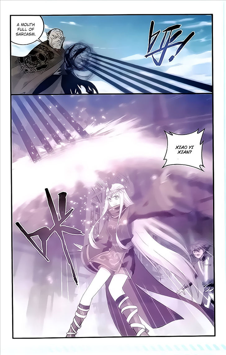 Battle Through the Heavens — Chapter 204 — page 15