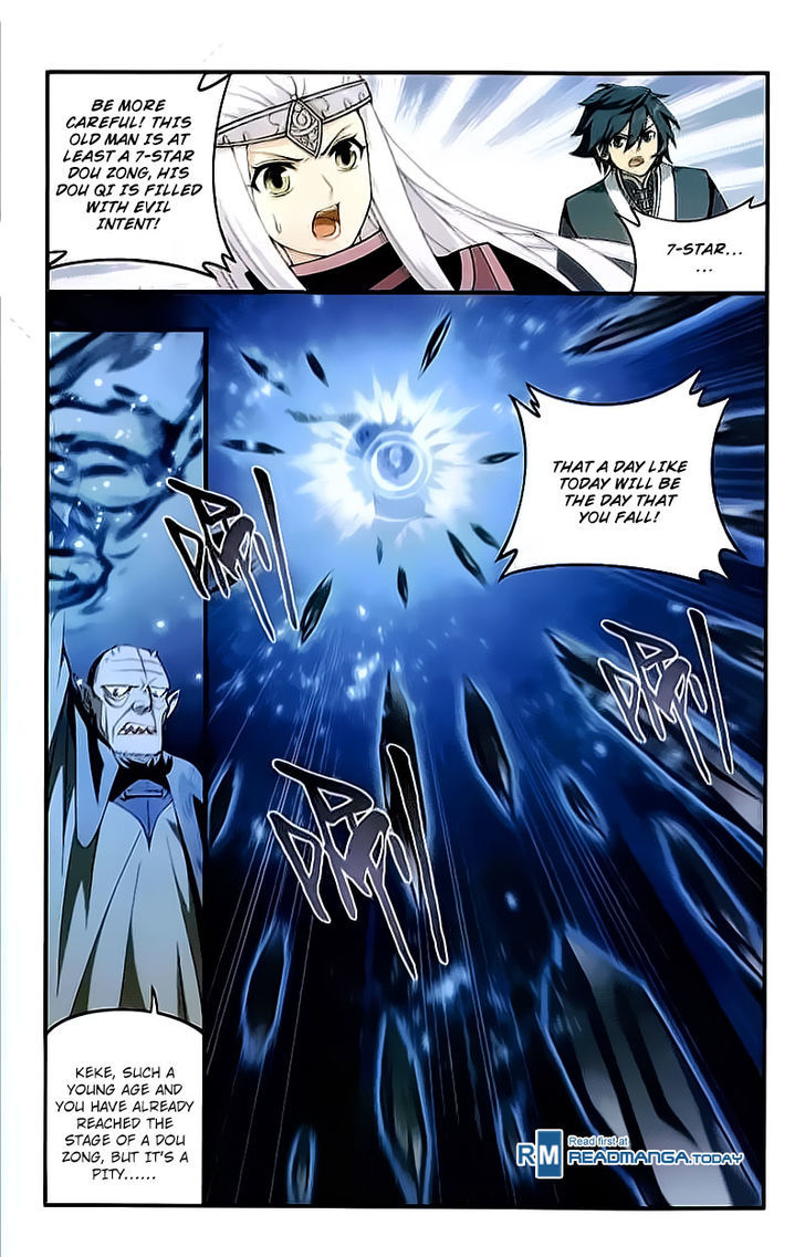 Battle Through the Heavens — Chapter 204 — page 16