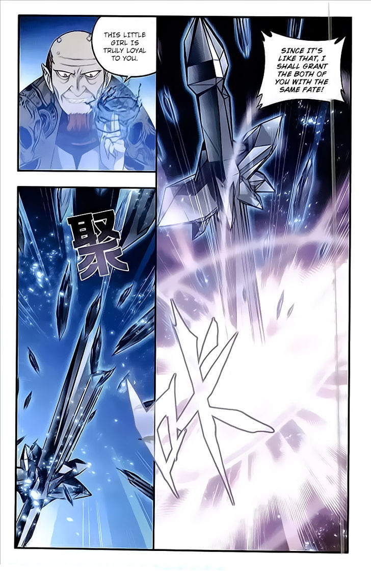 Battle Through the Heavens — Chapter 204 — page 19