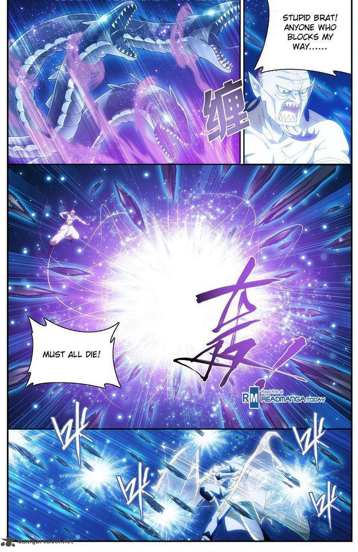 Battle Through the Heavens — Chapter 205 — page 8