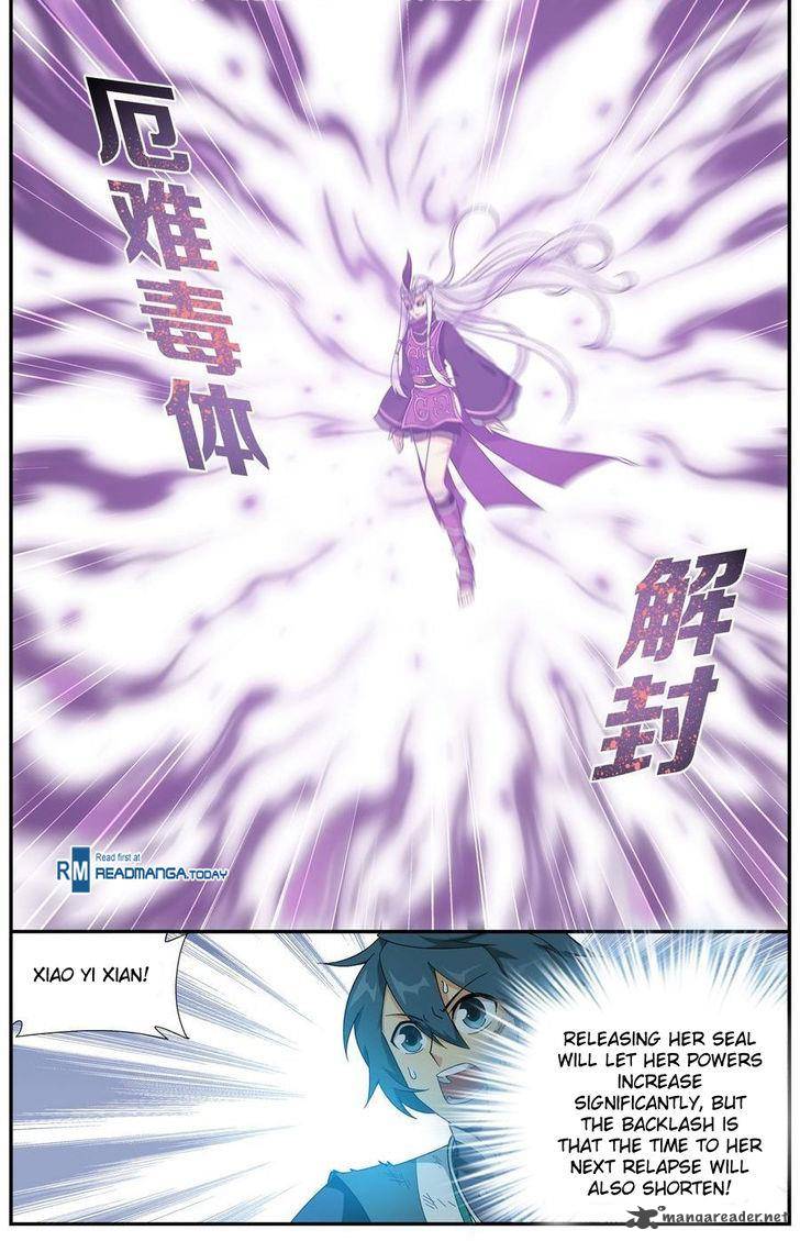 Battle Through the Heavens — Chapter 205 — page 10