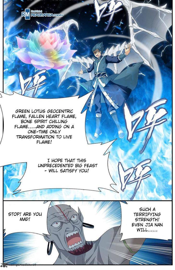 Battle Through the Heavens — Chapter 205 — page 17