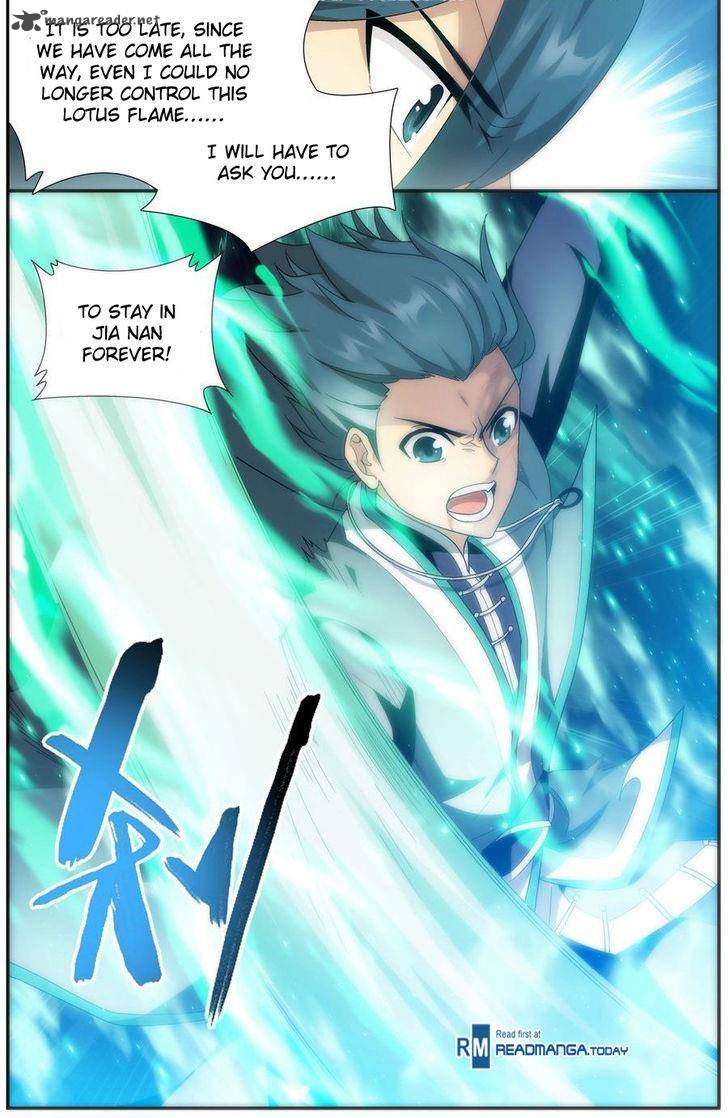 Battle Through the Heavens — Chapter 205 — page 18