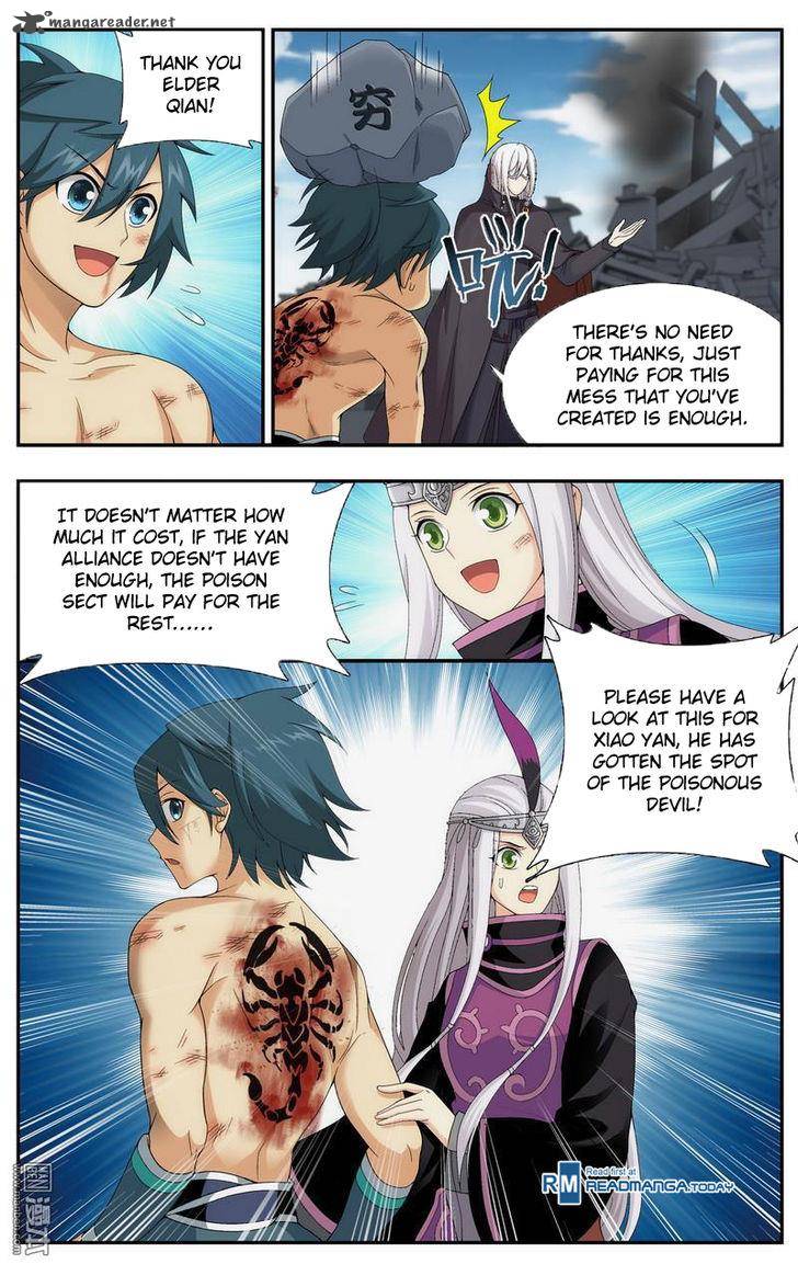 Battle Through the Heavens — Chapter 206 — page 18