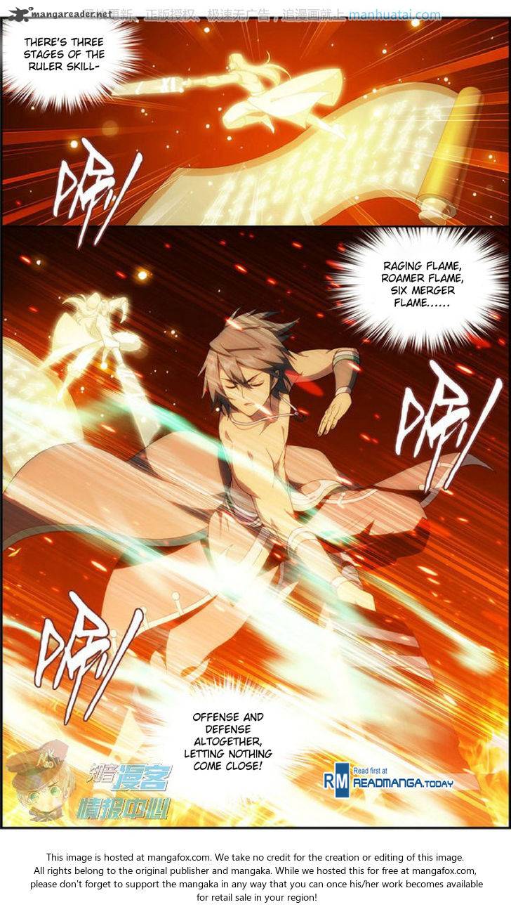 Battle Through the Heavens — Chapter 207 — page 5