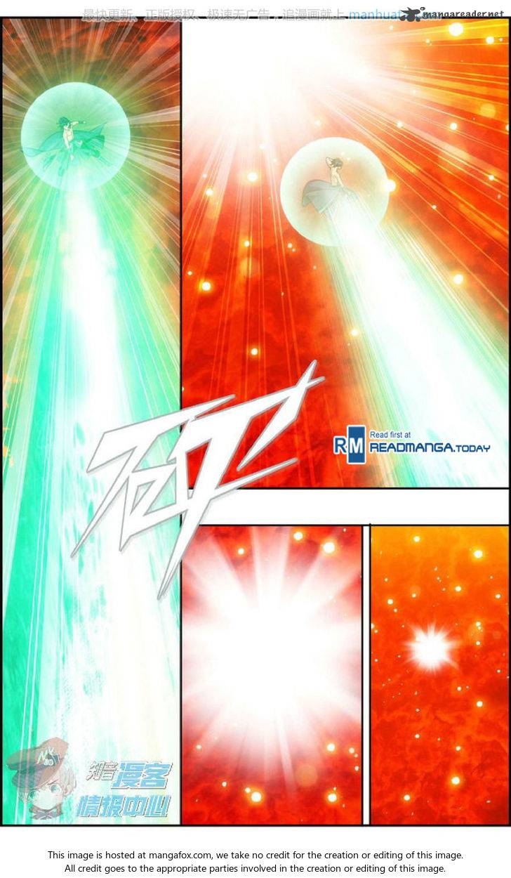Battle Through the Heavens — Chapter 207 — page 21