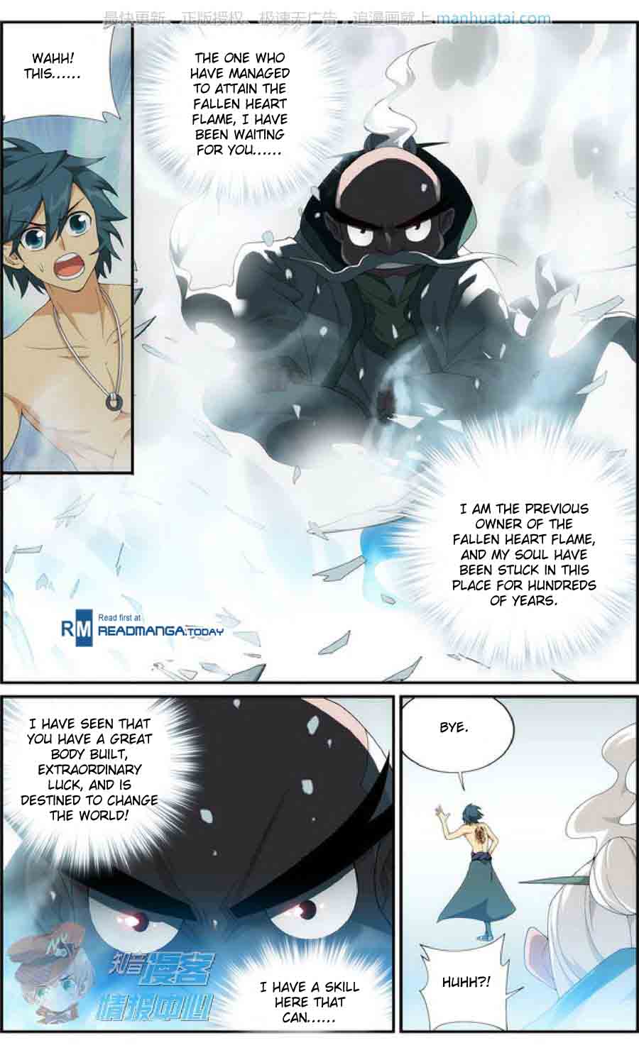 Battle Through the Heavens — Chapter 208 — page 4