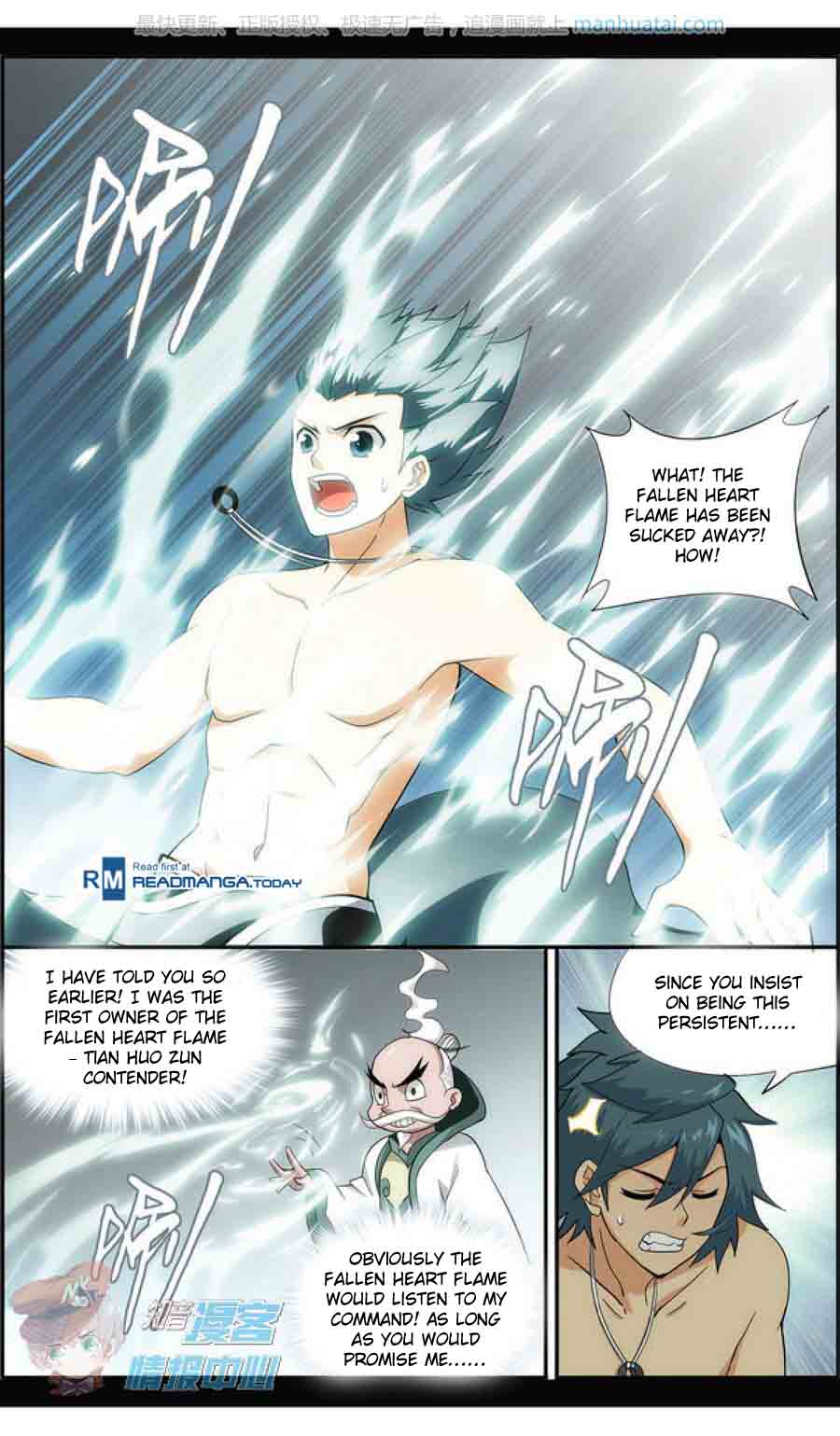 Battle Through the Heavens — Chapter 208 — page 6
