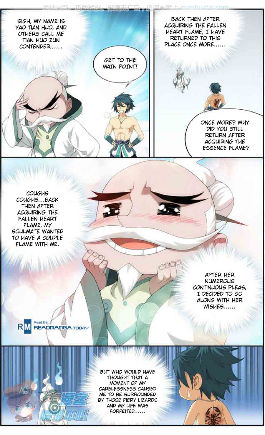Battle Through the Heavens — Chapter 208 — page 8