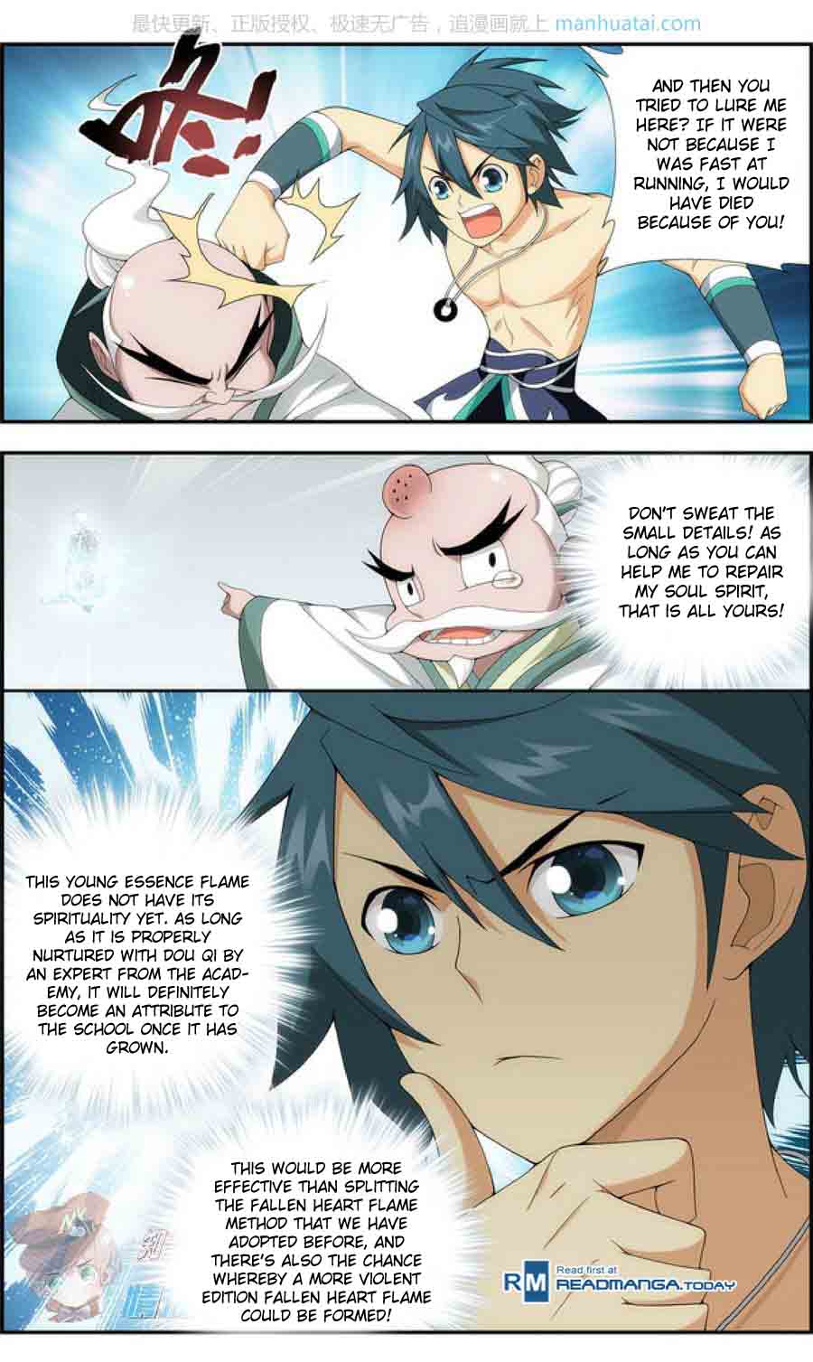 Battle Through the Heavens — Chapter 208 — page 9