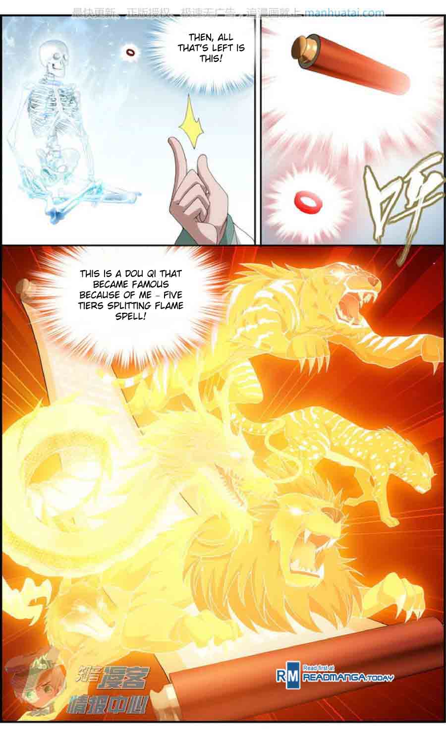 Battle Through the Heavens — Chapter 208 — page 11