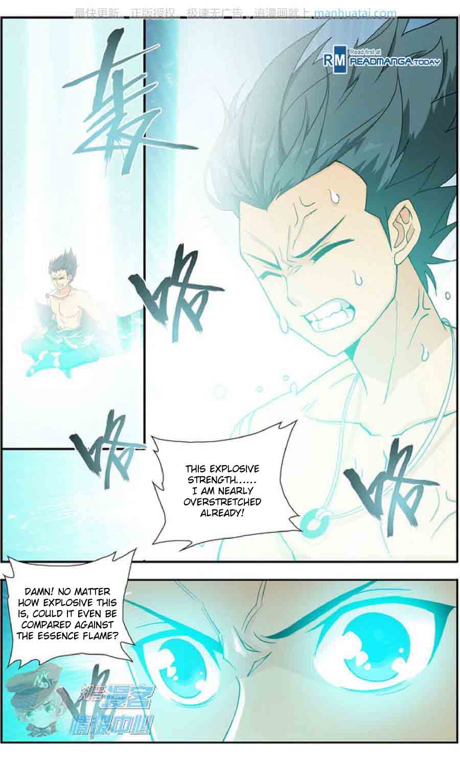 Battle Through the Heavens — Chapter 208 — page 16
