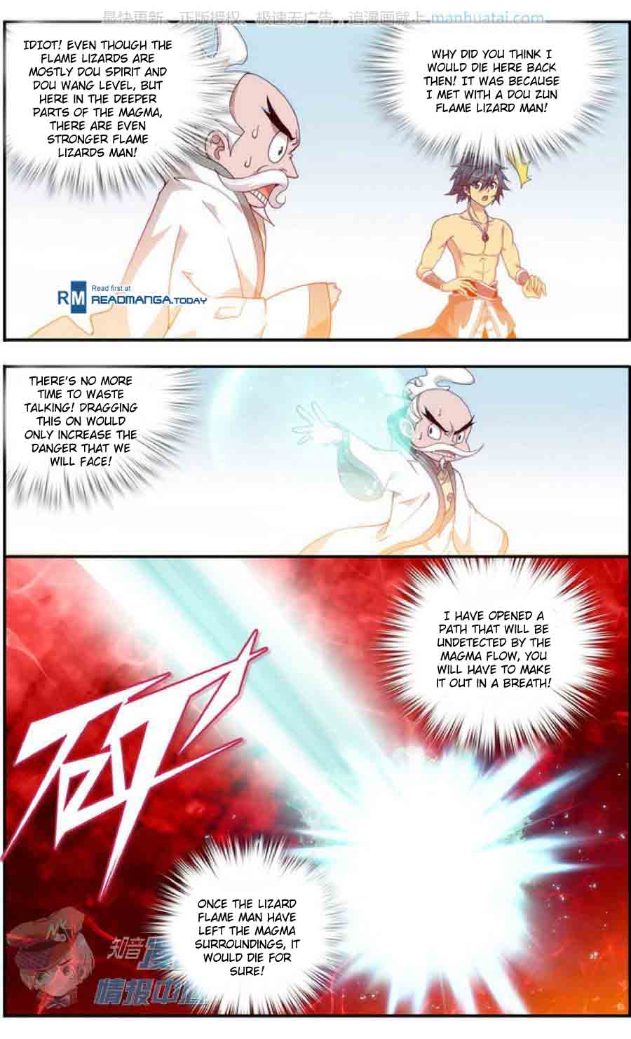 Battle Through the Heavens — Chapter 208 — page 19