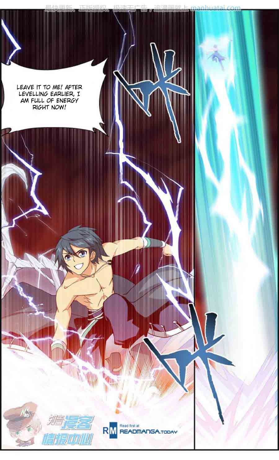 Battle Through the Heavens — Chapter 208 — page 20