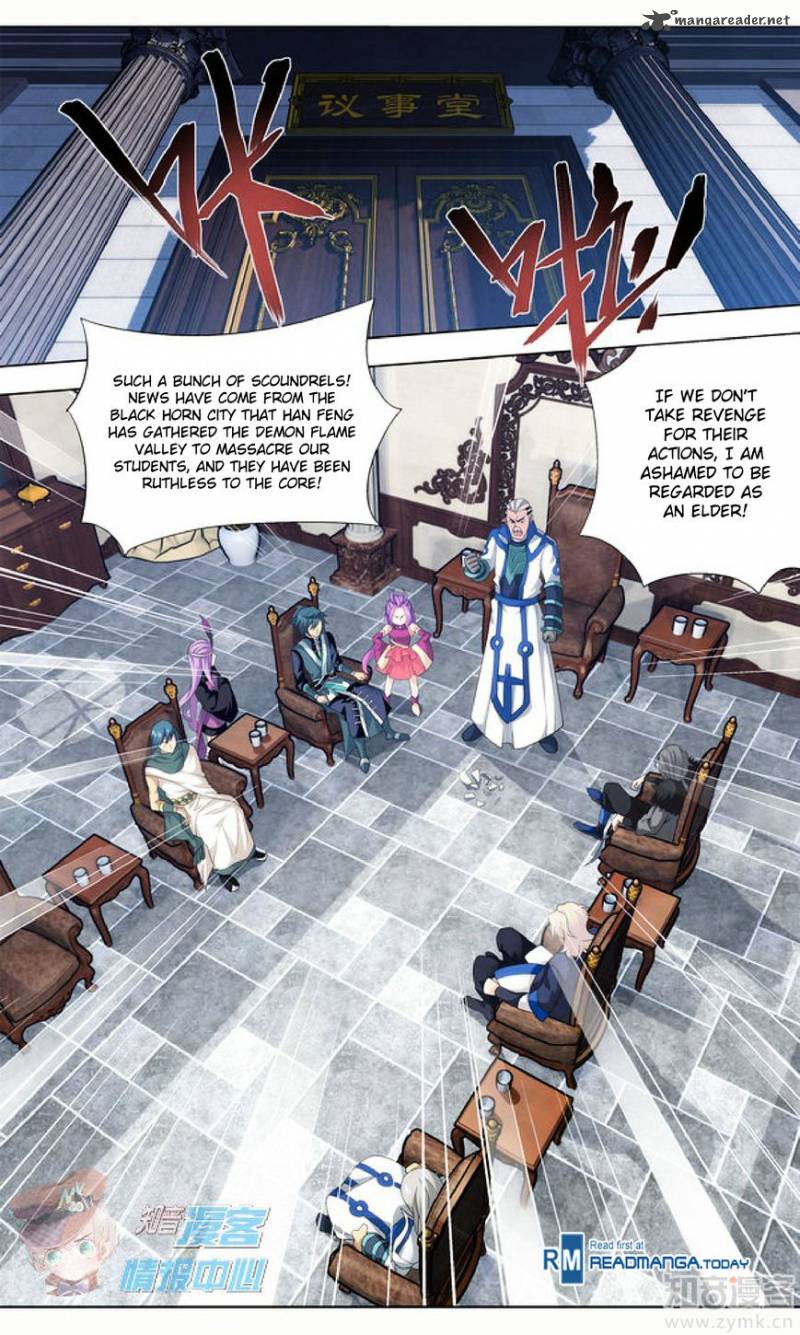 Battle Through the Heavens — Chapter 209 — page 15