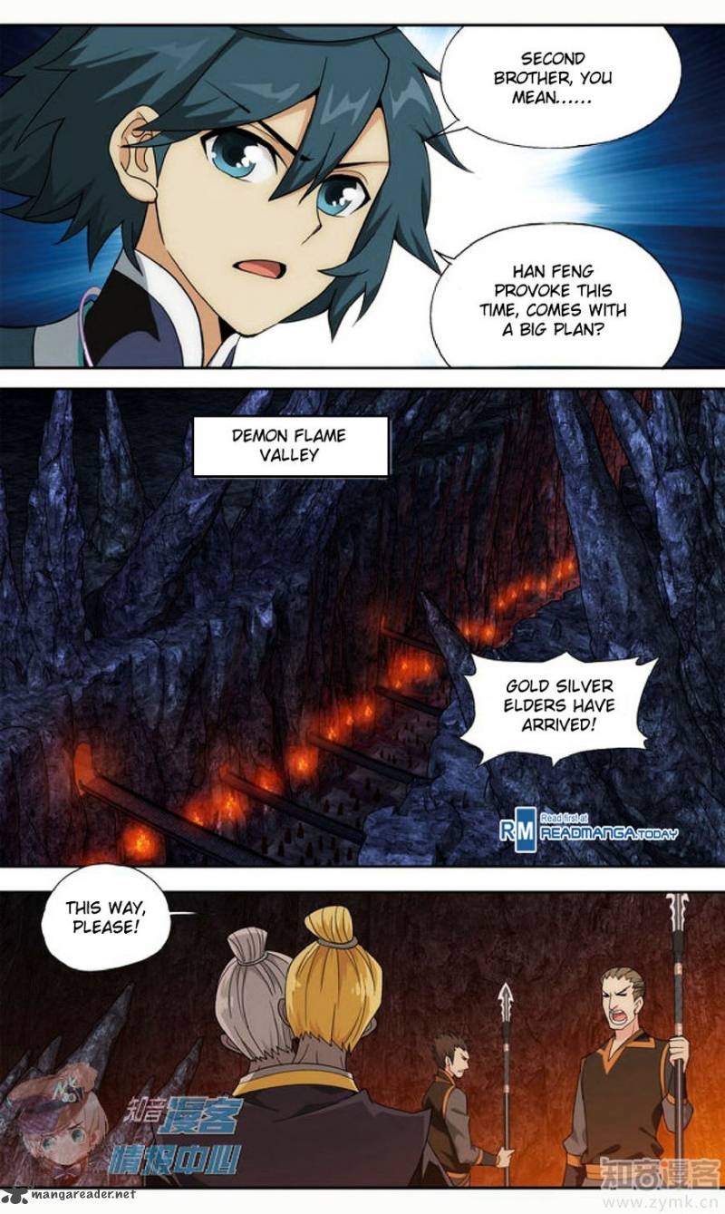 Battle Through the Heavens — Chapter 209 — page 17