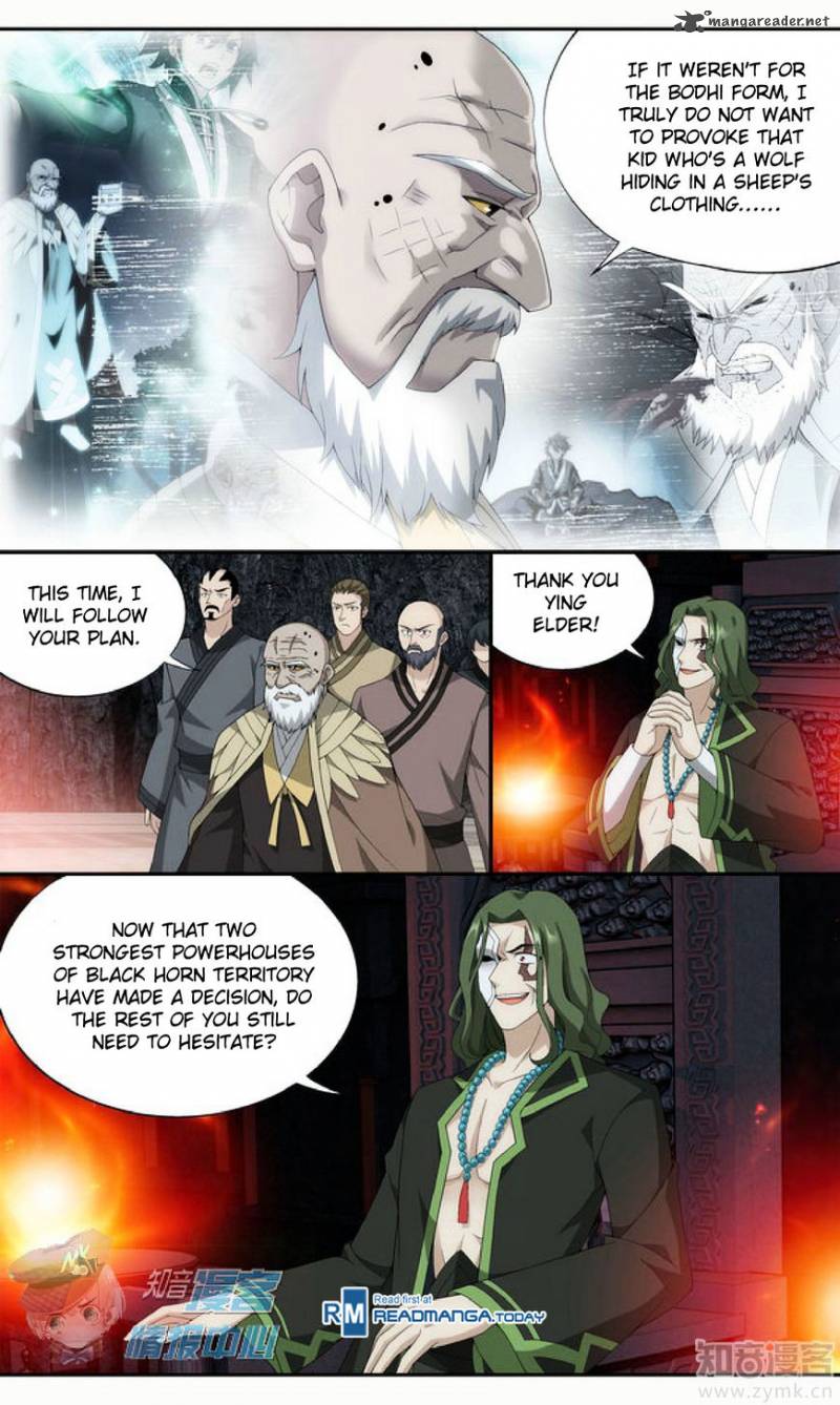 Battle Through the Heavens — Chapter 209 — page 22
