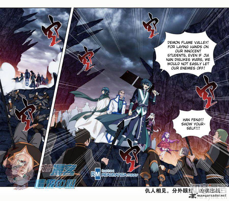 Battle Through the Heavens — Chapter 209 — page 26