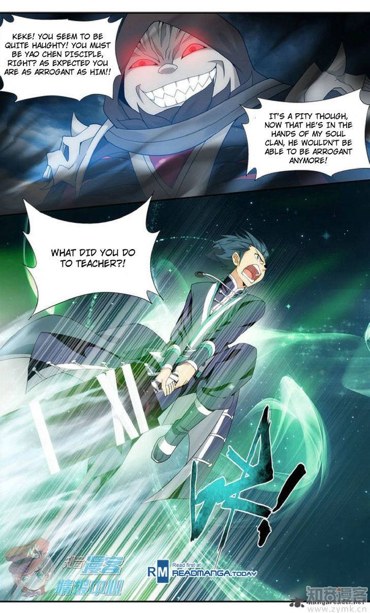 Battle Through the Heavens — Chapter 210 — page 16