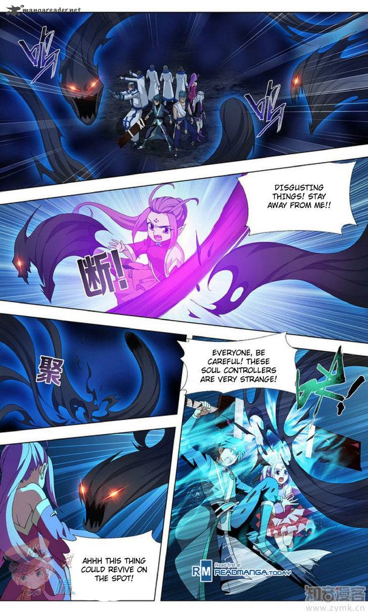 Battle Through the Heavens — Chapter 210 — page 20