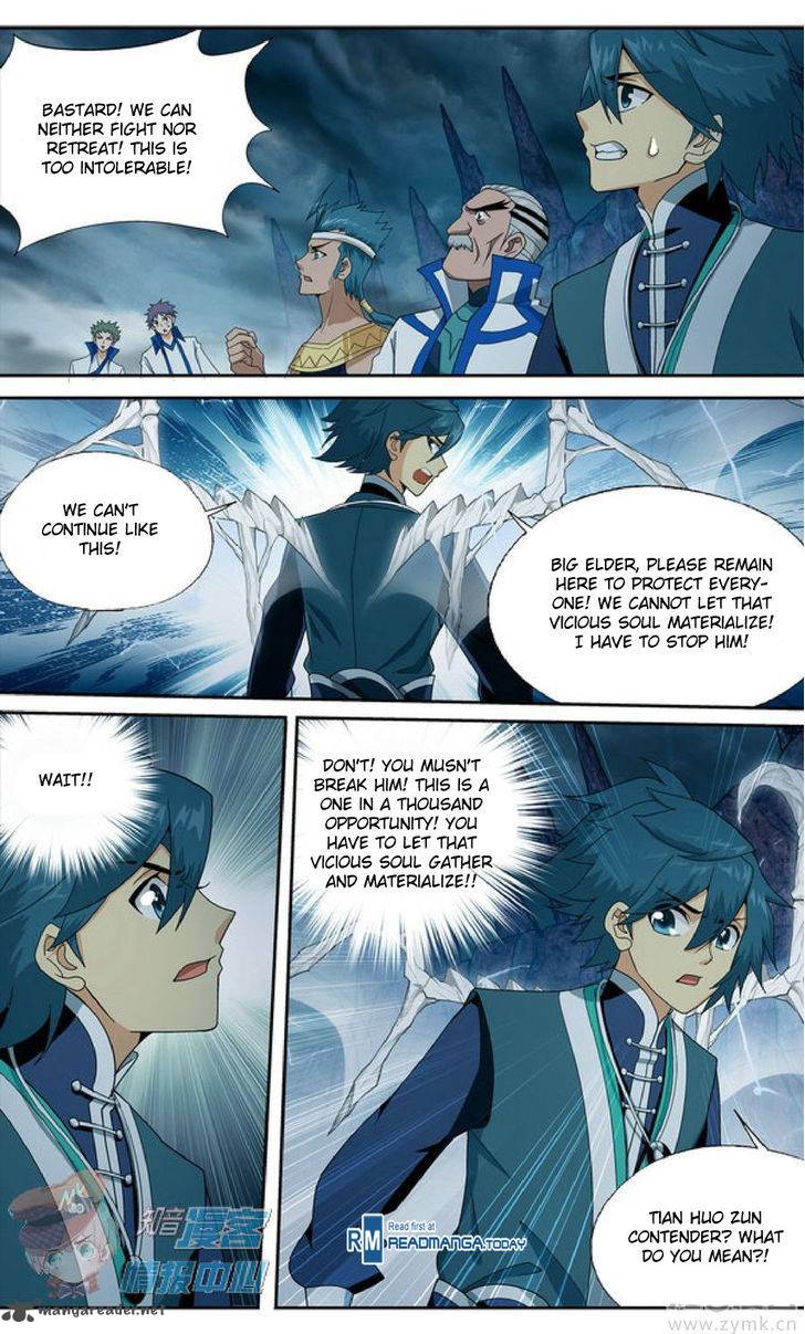 Battle Through the Heavens — Chapter 210 — page 24