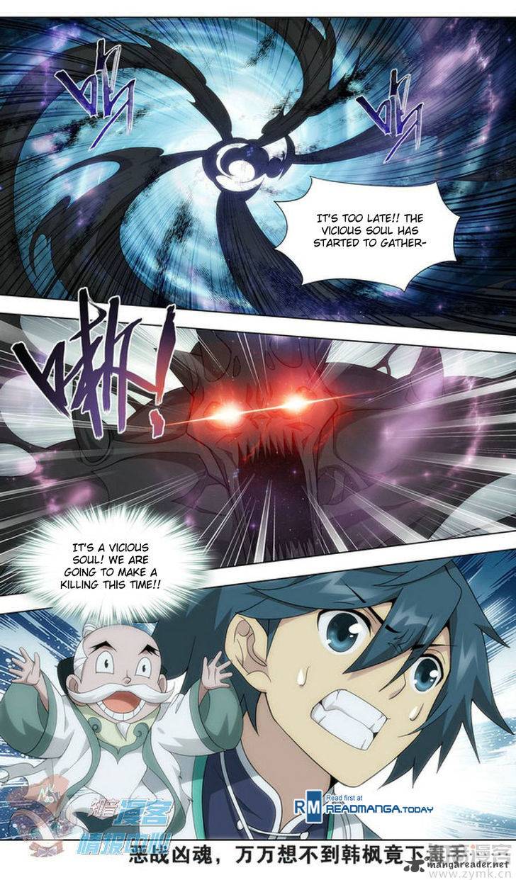 Battle Through the Heavens — Chapter 210 — page 25