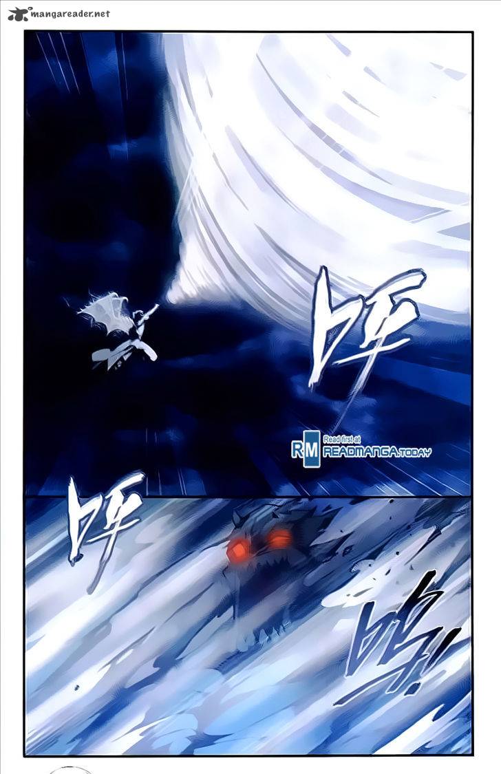 Battle Through the Heavens — Chapter 211 — page 7