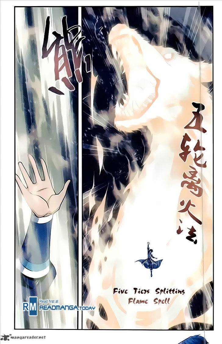 Battle Through the Heavens — Chapter 211 — page 11