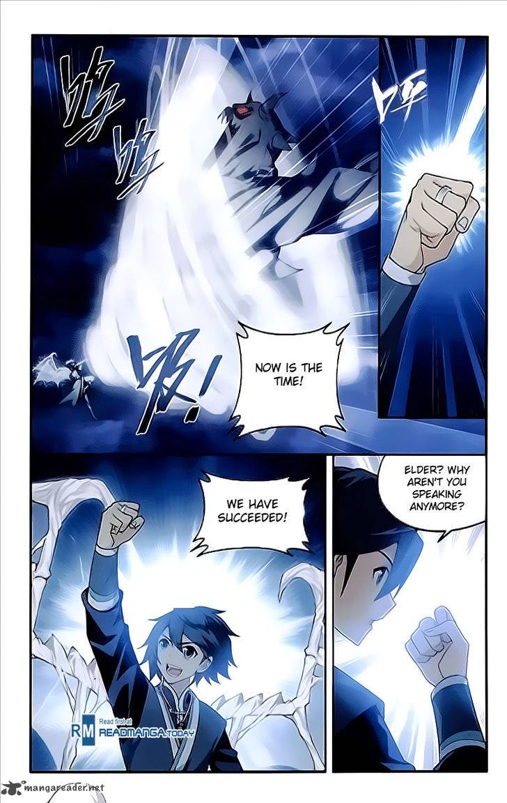 Battle Through the Heavens — Chapter 211 — page 13