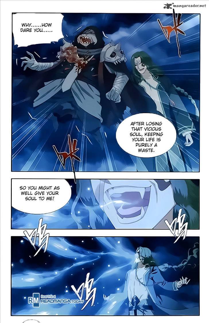 Battle Through the Heavens — Chapter 211 — page 21