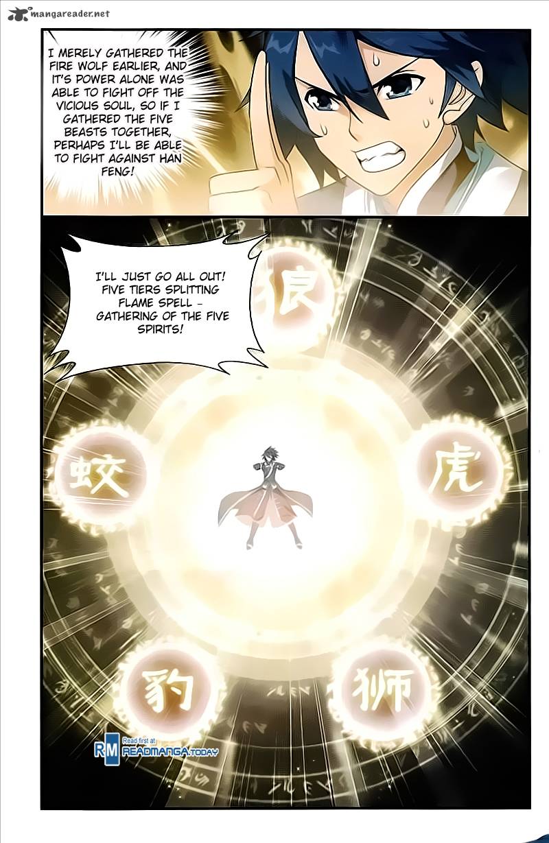 Battle Through the Heavens — Chapter 212 — page 8