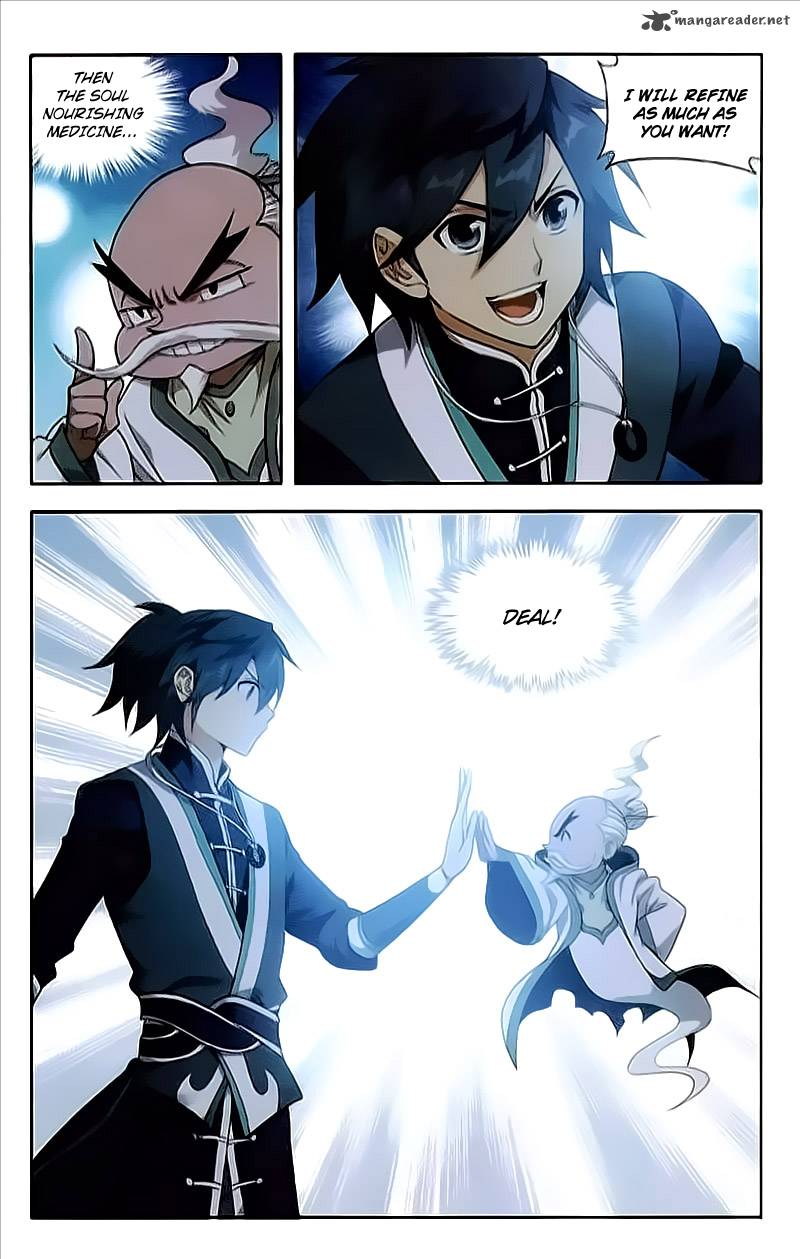 Battle Through the Heavens — Chapter 214 — page 21