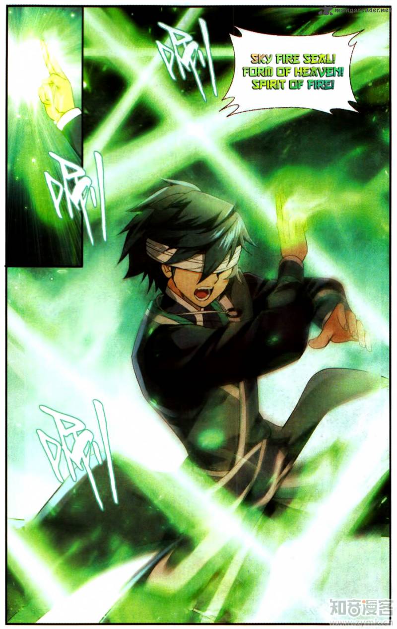 Battle Through the Heavens — Chapter 215 — page 6