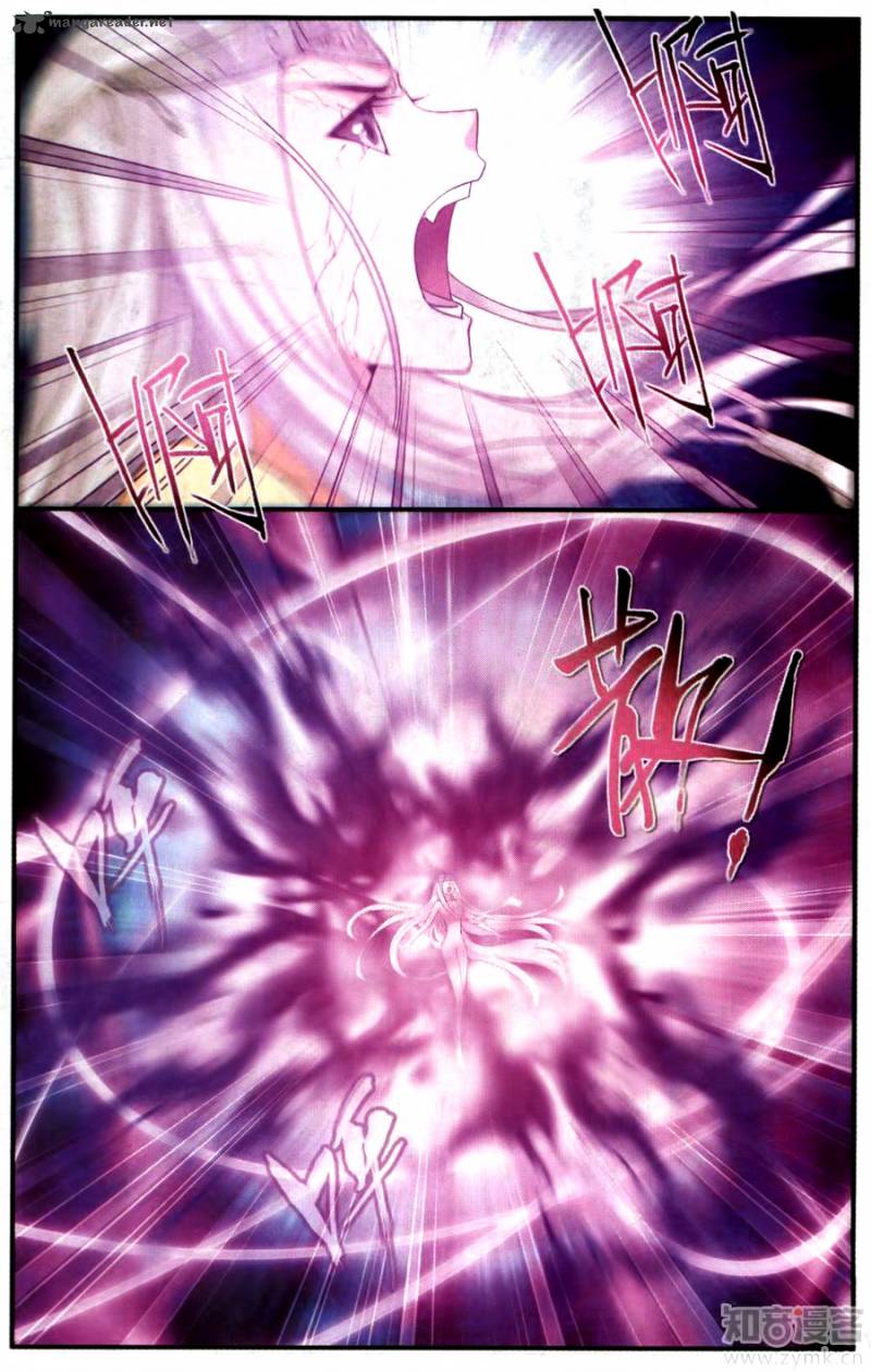 Battle Through the Heavens — Chapter 215 — page 10