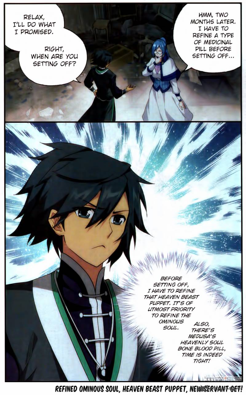Battle Through the Heavens — Chapter 215 — page 22