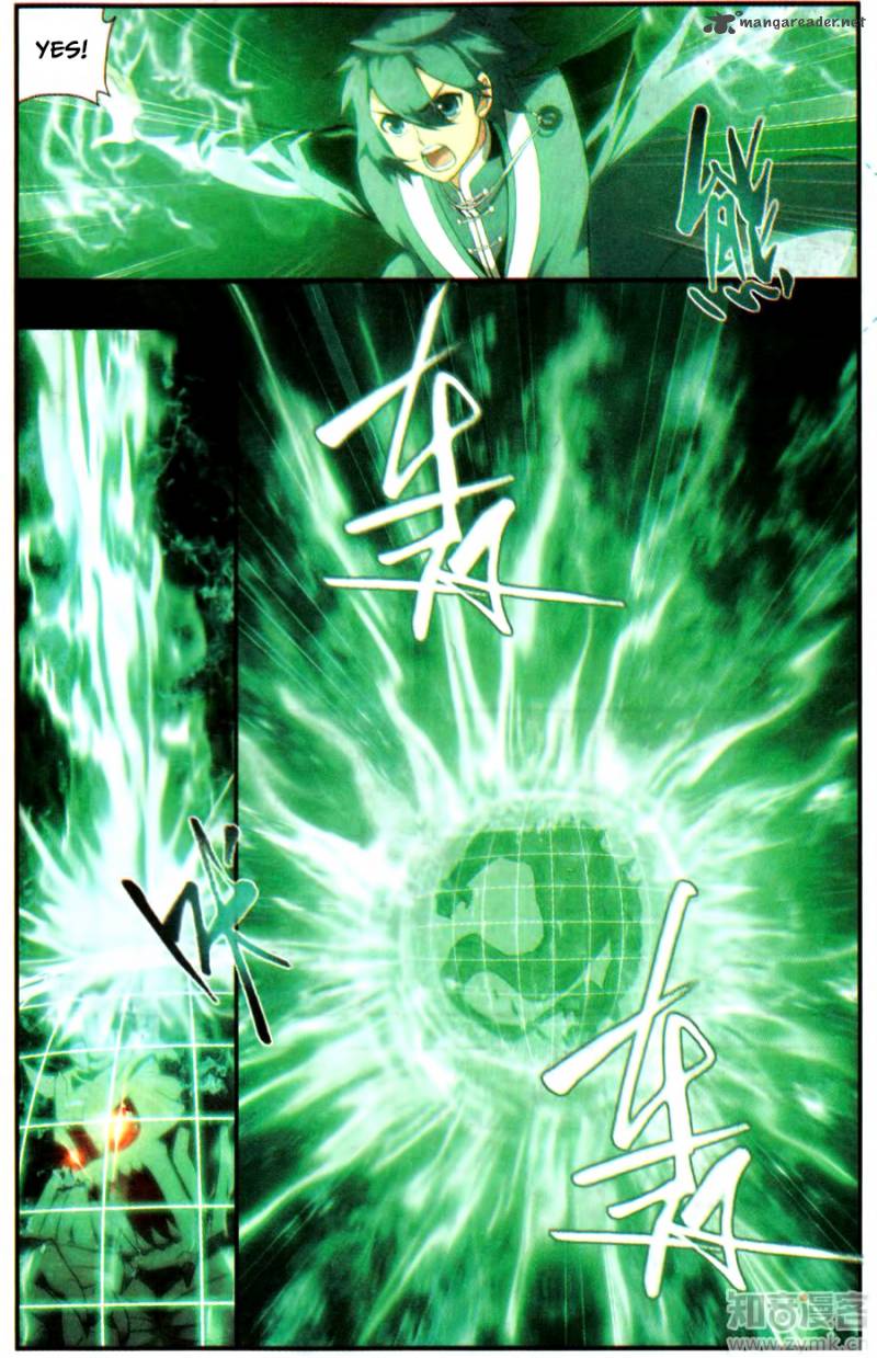 Battle Through the Heavens — Chapter 216 — page 7