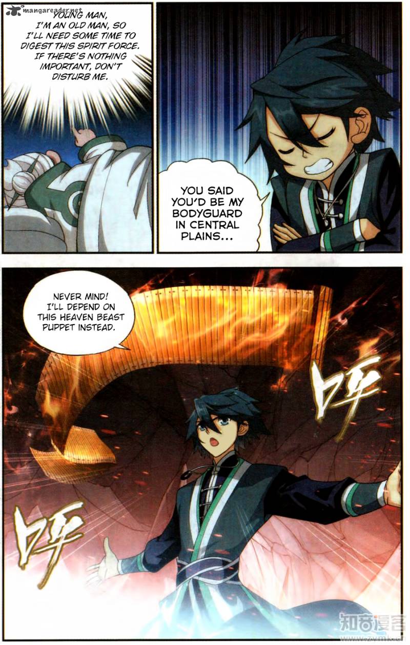 Battle Through the Heavens — Chapter 216 — page 12