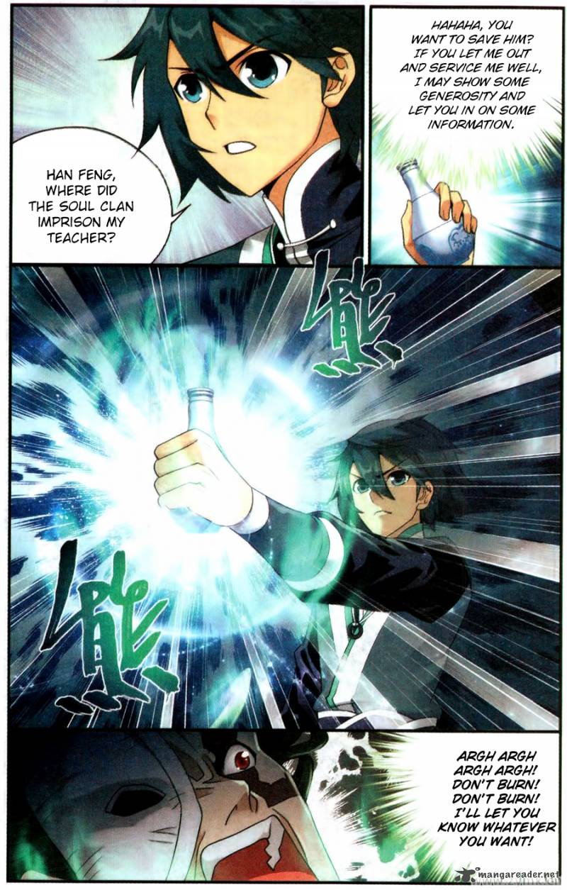 Battle Through the Heavens — Chapter 216 — page 14