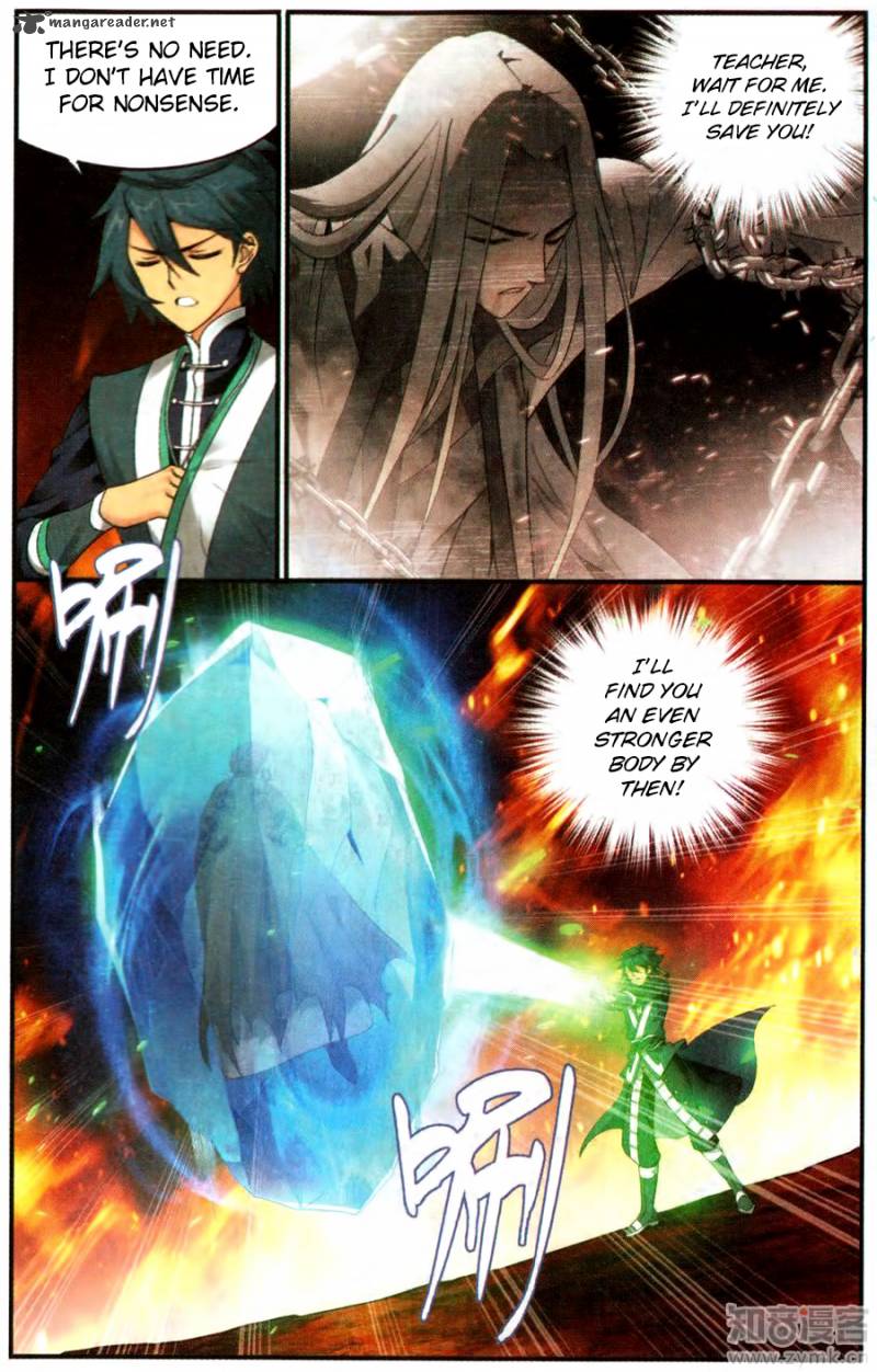Battle Through the Heavens — Chapter 216 — page 15