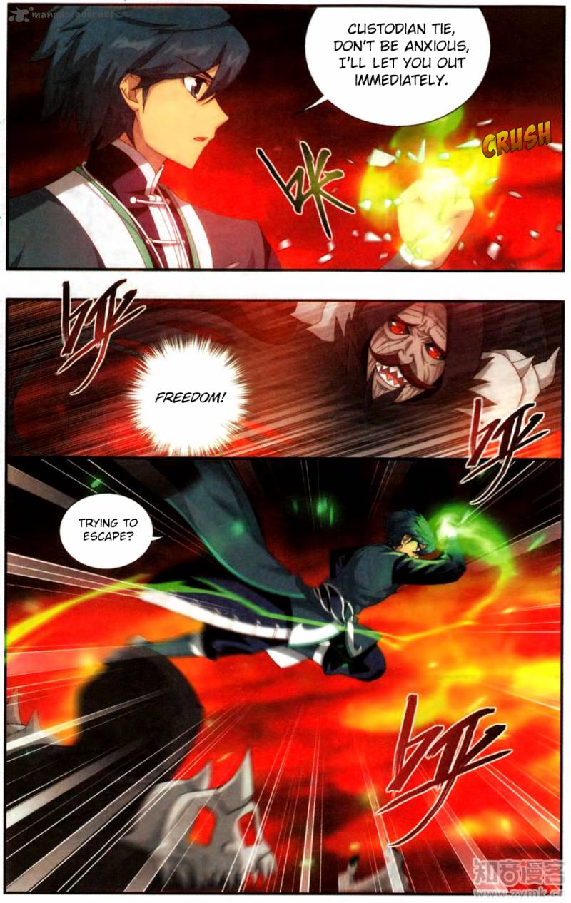 Battle Through the Heavens — Chapter 216 — page 18