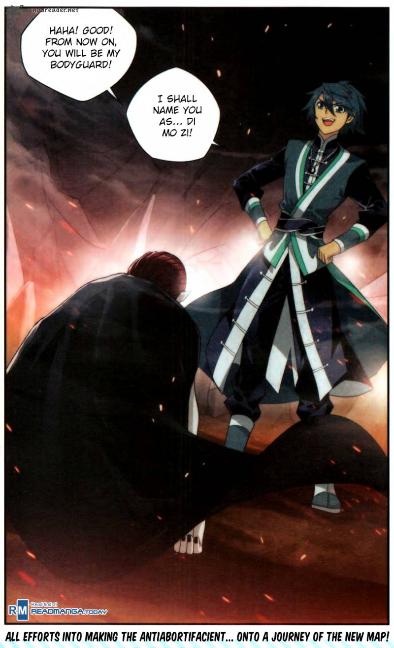 Battle Through the Heavens — Chapter 216 — page 25