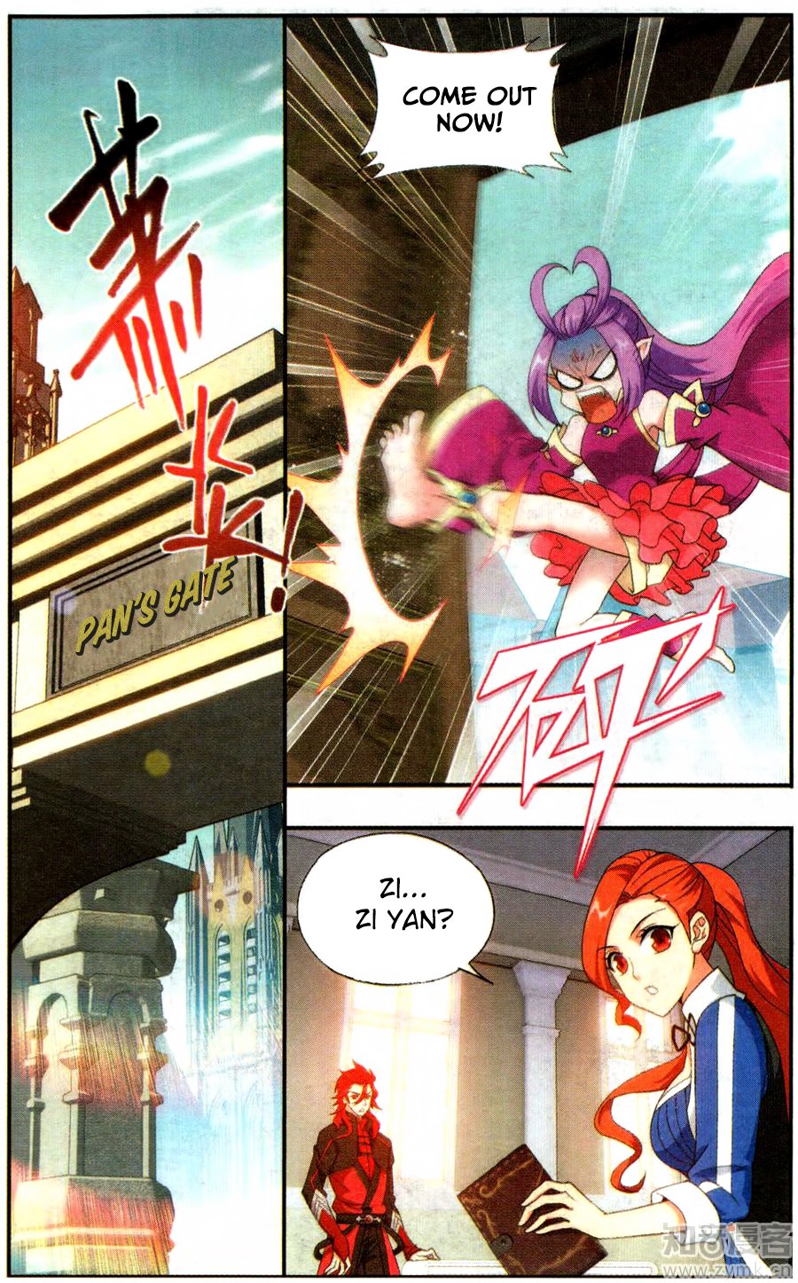 Battle Through the Heavens — Chapter 217 — page 3