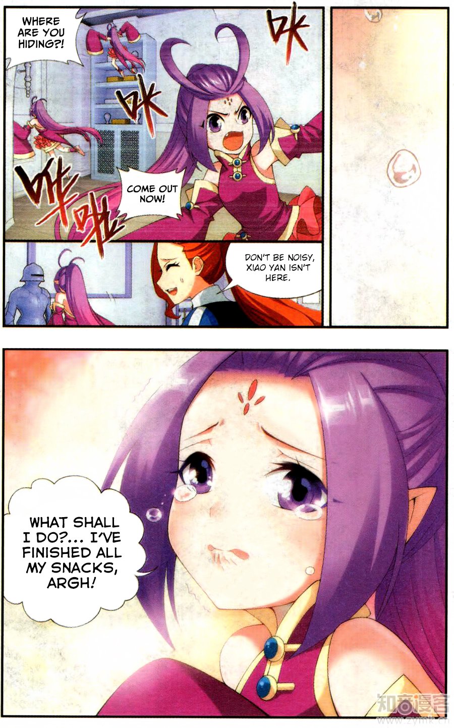 Battle Through the Heavens — Chapter 217 — page 4