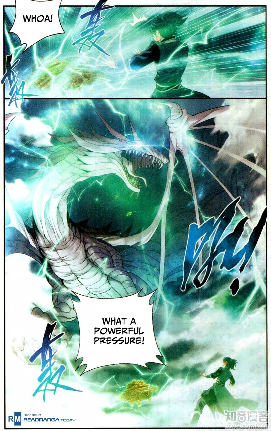 Battle Through the Heavens — Chapter 217 — page 9