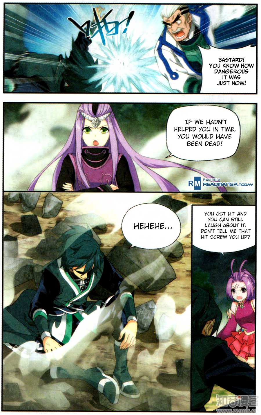 Battle Through the Heavens — Chapter 217 — page 17
