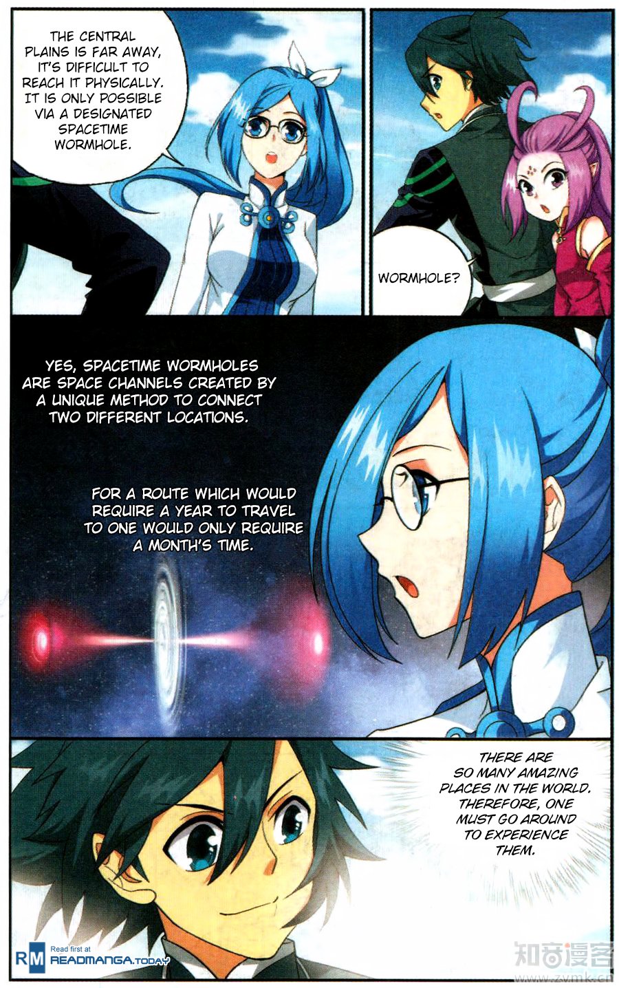 Battle Through the Heavens — Chapter 217 — page 21