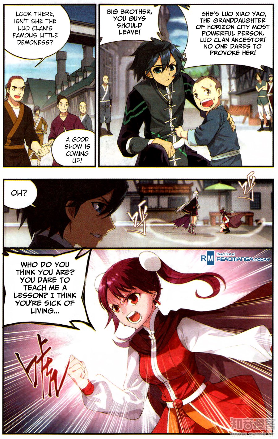 Battle Through the Heavens — Chapter 218 — page 5