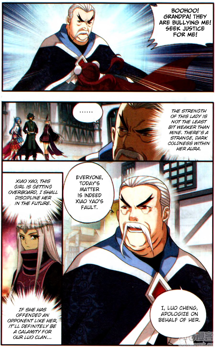 Battle Through the Heavens — Chapter 218 — page 10
