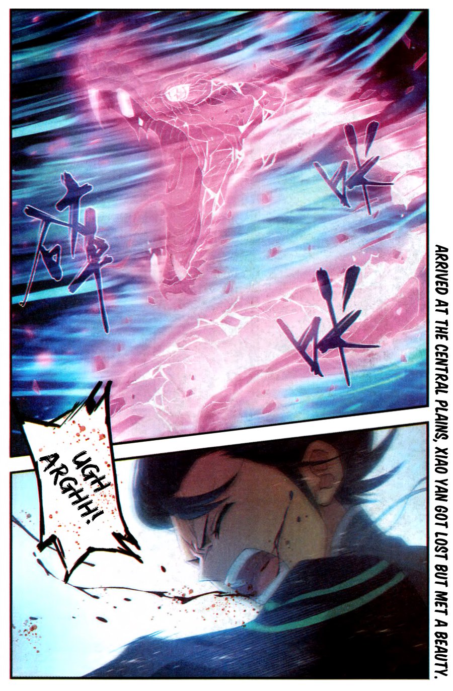 Battle Through the Heavens — Chapter 218 — page 23