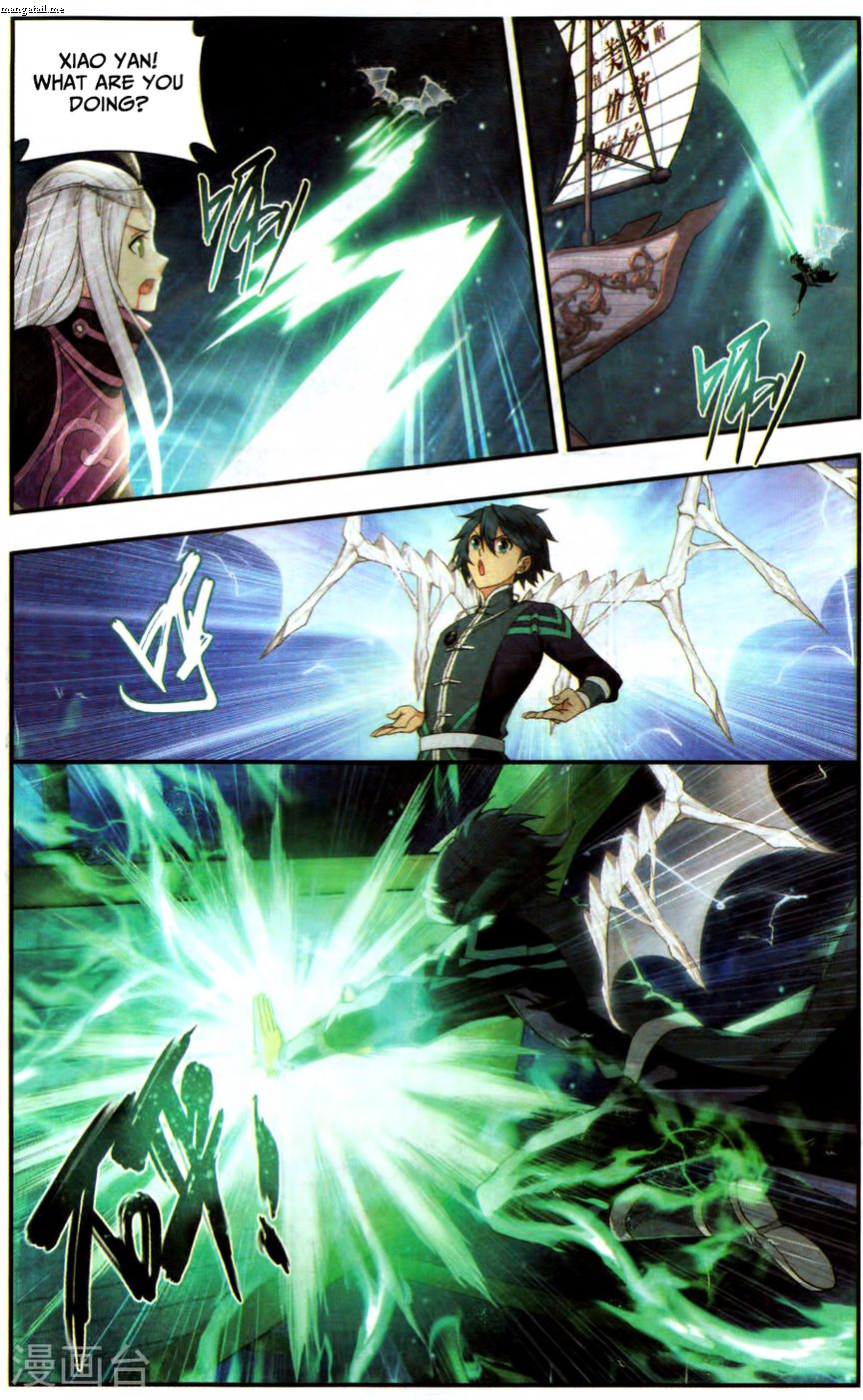 Battle Through the Heavens — Chapter 219 — page 5